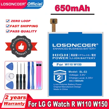 LOSONCOER 650mAh BL-S3 BLS3 BL S3 סוללות עבור LG G Watch R 110 W150 סוללה+מספר מעקב